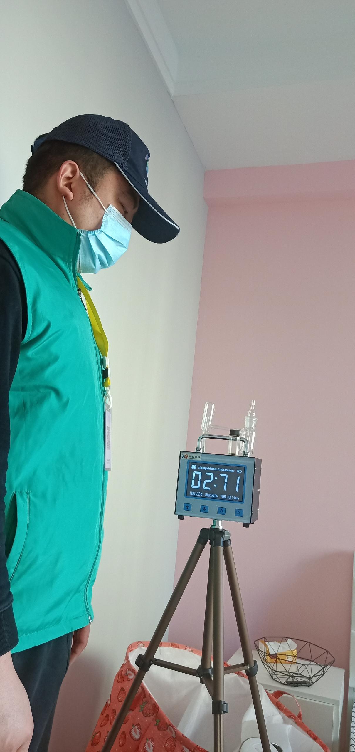 汤旺河恒大城一期小区测甲醛 甲醛检测公司